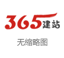 刘越诋毁前队友阿米尔：我曾为他送出2次助攻，队友走好