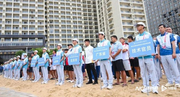 十五运会沙滩足球决赛在阳江海陵岛开赛，22支劲旅情绪角逐