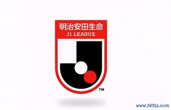 日媒：J联赛请求更始亚冠退赛后排行诡计形式，改为场均积分排行