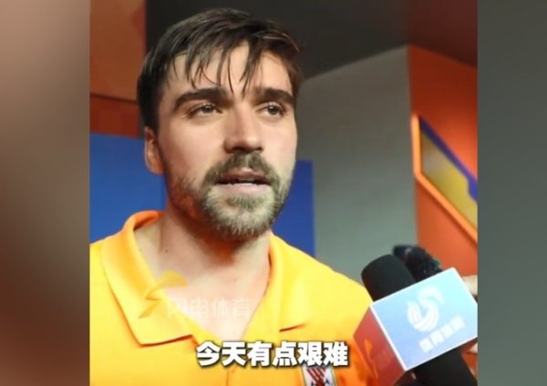 泽卡：主场踢国安太艰巨了，我带伤出战到咫尺痛苦也未消退