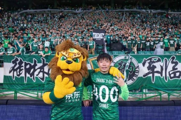 国安：补赛“迎接一哥回家” 赢球登顶计算不变