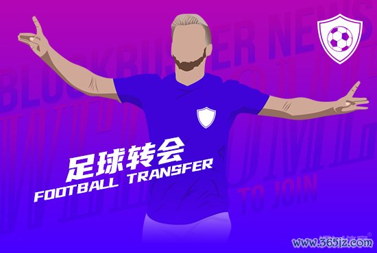 英媒：拉什福德劝说桑乔去维拉 他对维拉印象很好