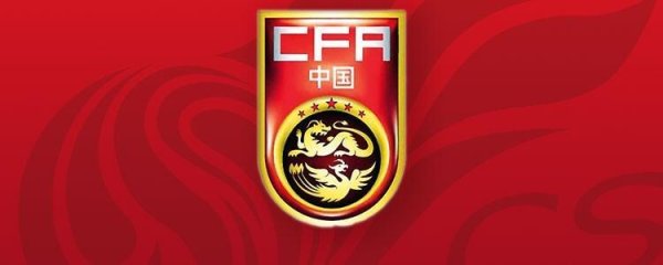 记者赵宇：国足实力还行的时代热身亦然踢飞的多