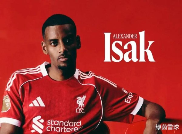 英超2025/2026夏窗要紧转会信息一览(2025.09.03)