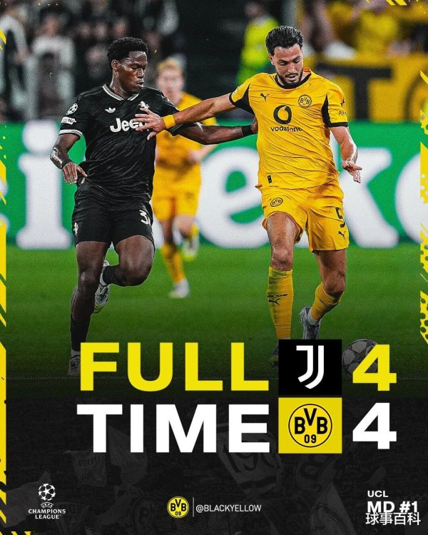 欧冠演出内耗! 多特神锋抢罚点球 86分钟2球逾越被追平