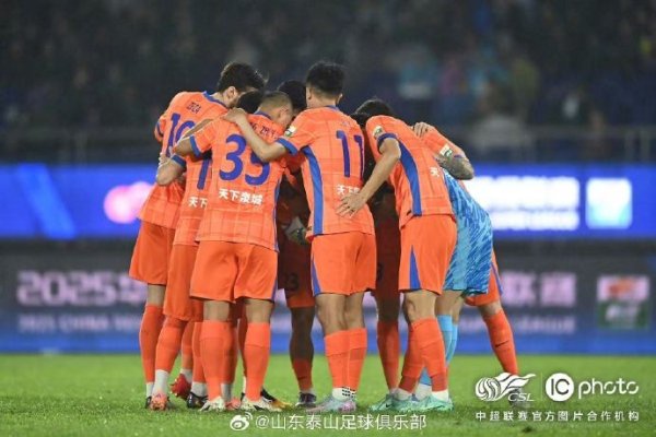 WE ARE ONE  咱们会在剩下的三场比赛中拼尽全力，不负球迷的死守