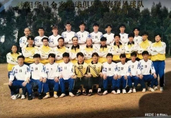 全部向南仍冻死，广州城队名队徽演变史