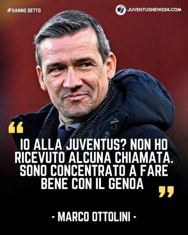 赶赴尤文任职？热那亚总监：没接到任何电话，目下只专注于热那亚