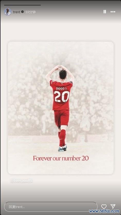 利物浦社媒用“不灭的20号”挂牵若塔加盟日，阿诺德转发