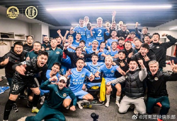 河南俱乐部酒祖杜康2-1成皆蓉城 何超宇宙波逆转