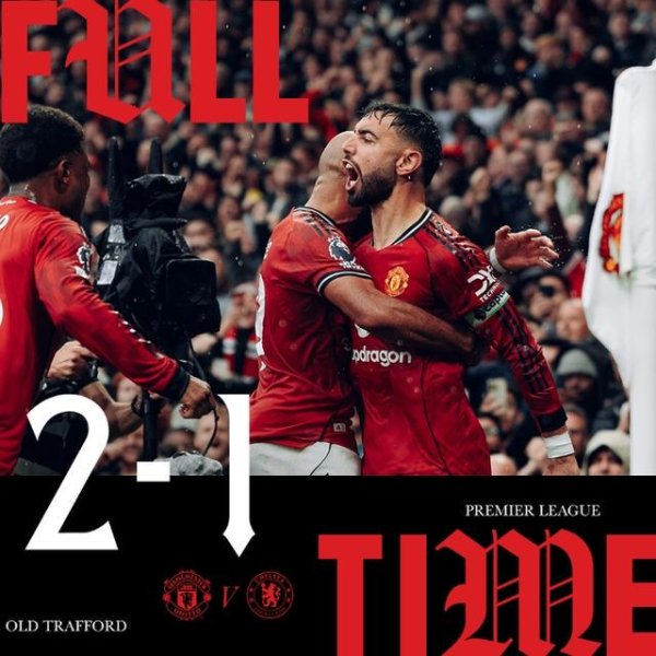 曼联开局：5轮7分负曼城+阿森纳但胜切尔西，联赛杯爆冷出局