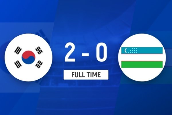 熊猫杯-U22韩国2-0驯服乌兹别克斯坦U22，丁升培、金明俊破门