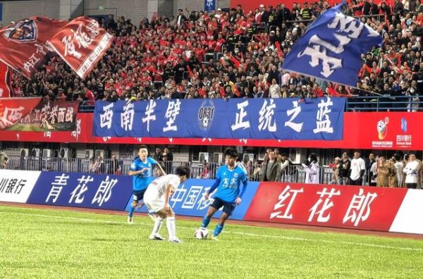 2:0！宜宾下半场连进2球征服内江 拿下“川超”川南赛区晋级主动权