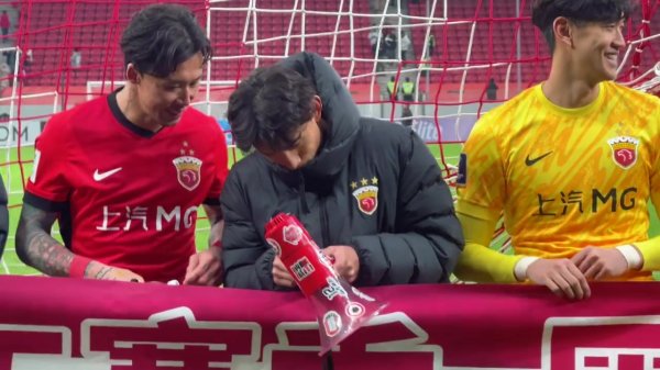 主场收官，王燊超赛后向球迷喊话：来岁持续为第五个冠军拼搏！