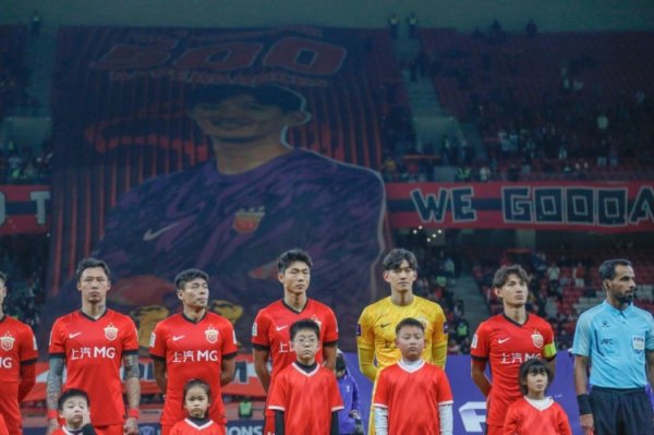 2025/2026亚冠精英联赛第5轮 上海海港1比3FC首尔