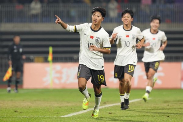 4-0！U17国足亚初赛开门红 送十东说念主巴林0射门 帅惟浩双响 万项传射